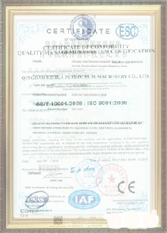 江汉游览路线规划示例