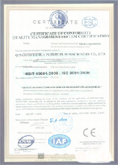 江汉智慧导览界面示例